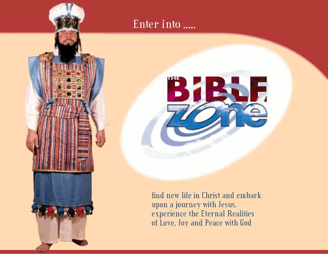 Main Site Image - High Priest's Garments